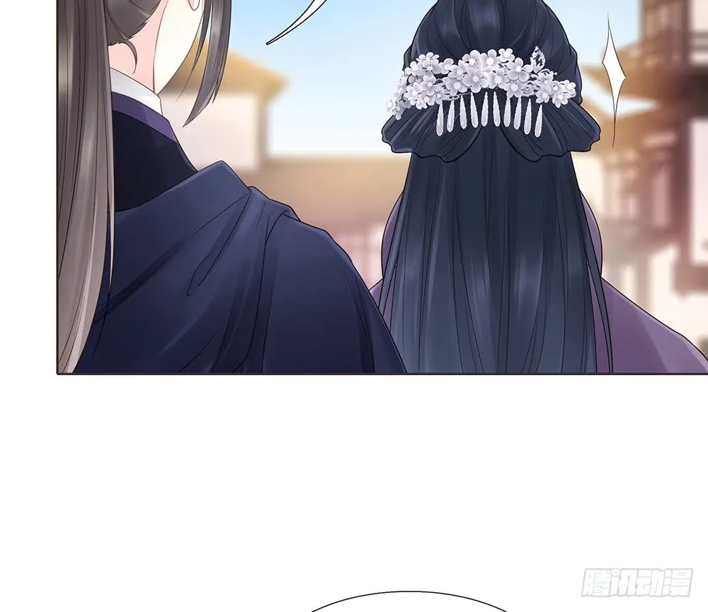 信 第23页