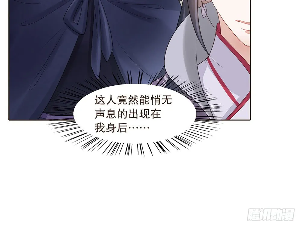 信 第25页