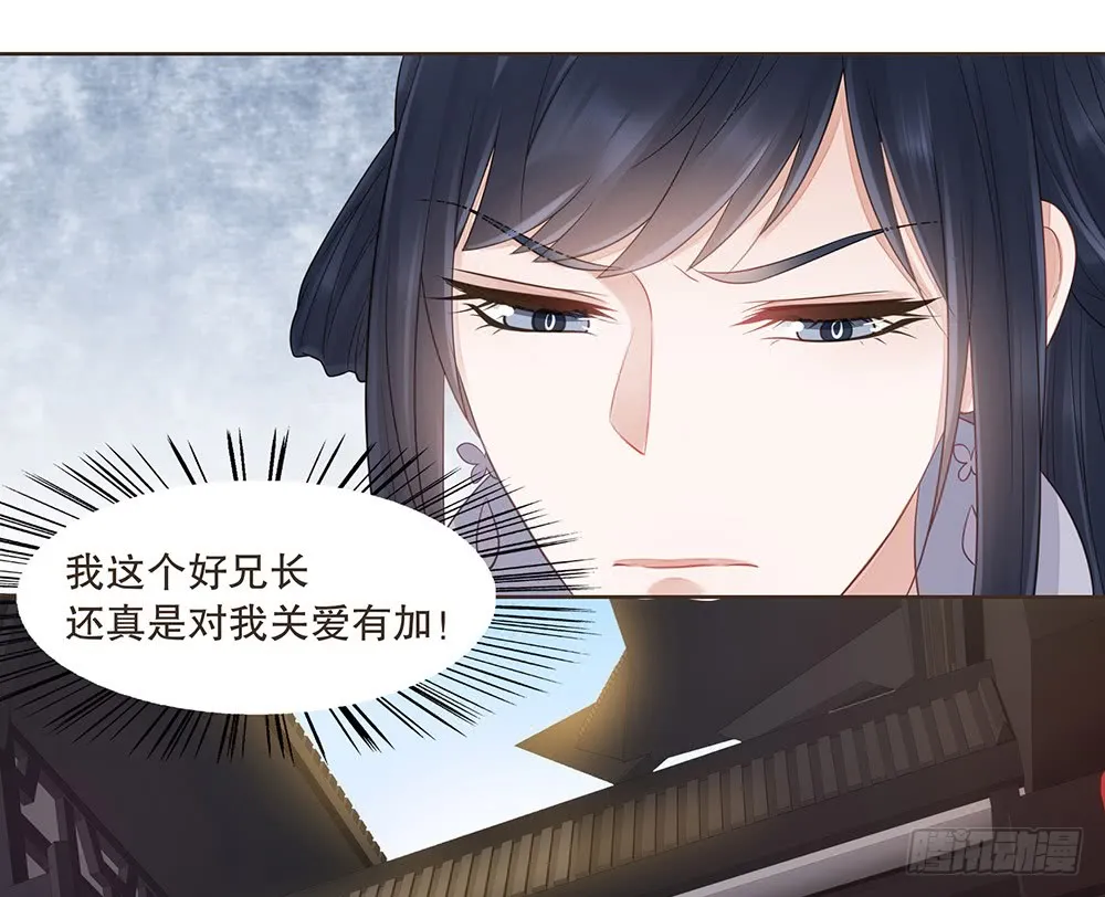 信 第26页