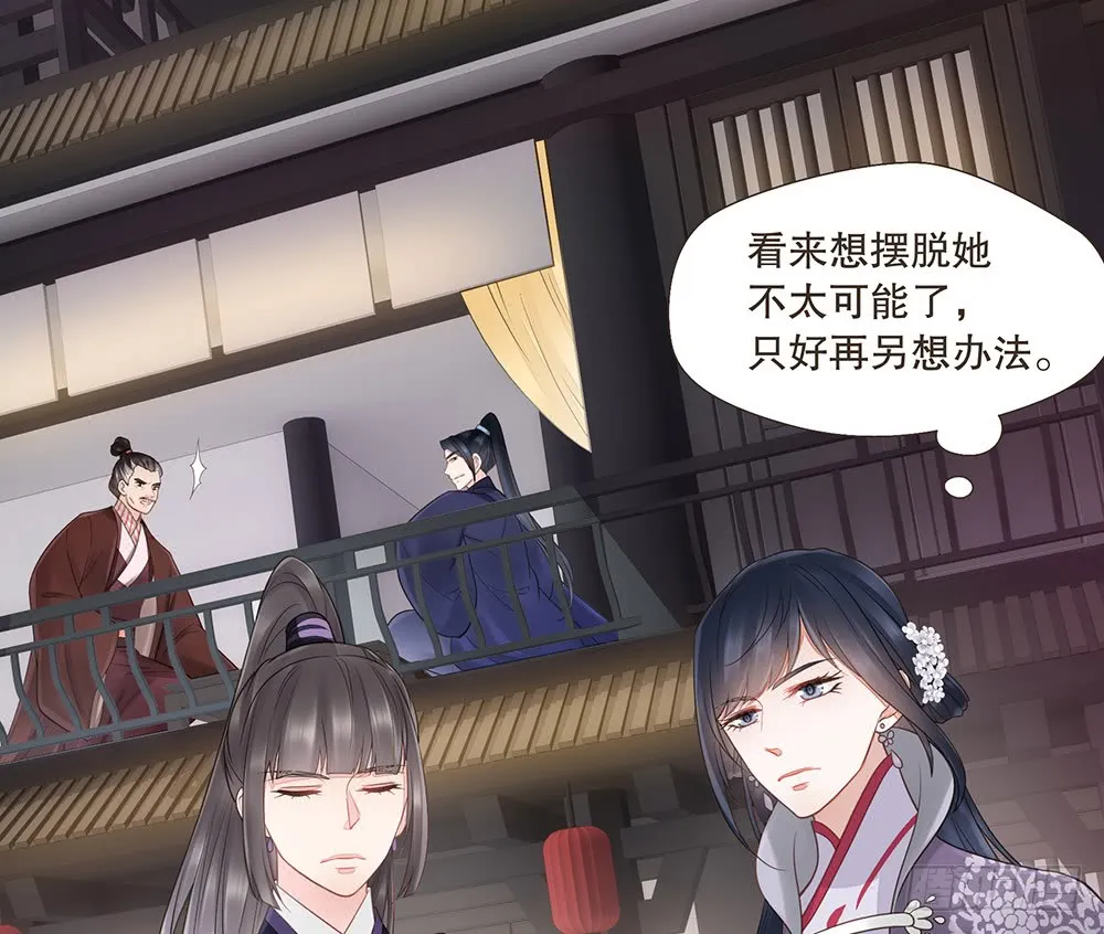 信 第27页