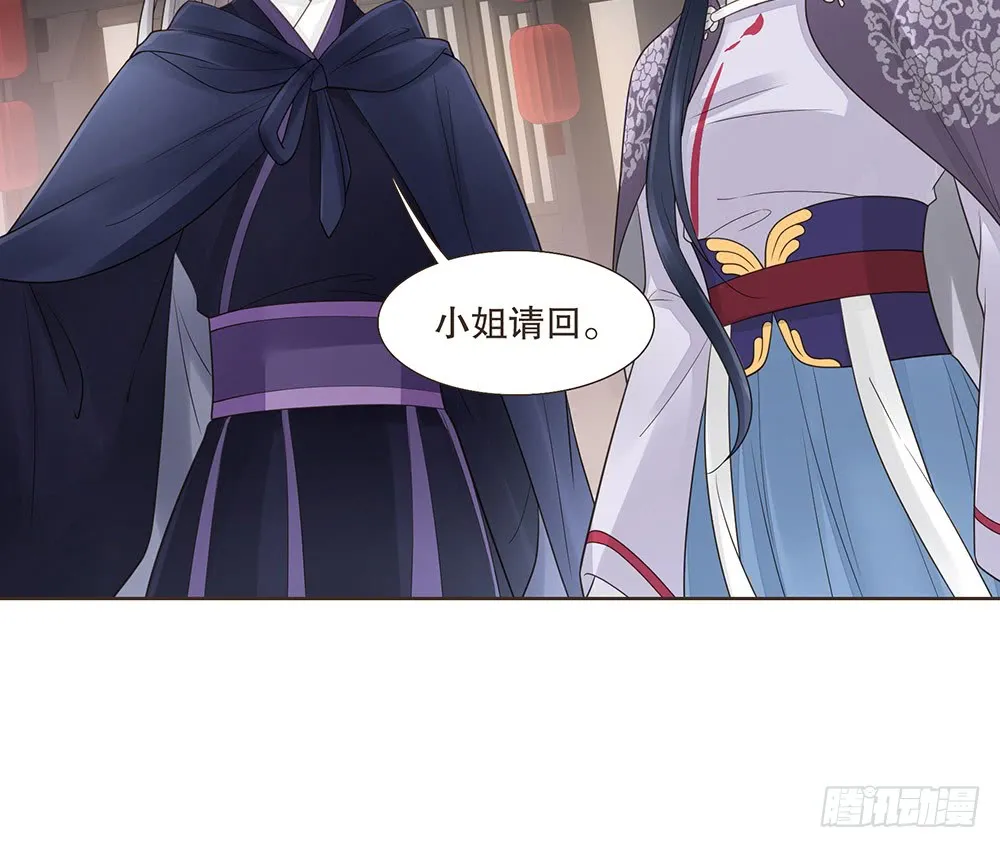 信 第28页