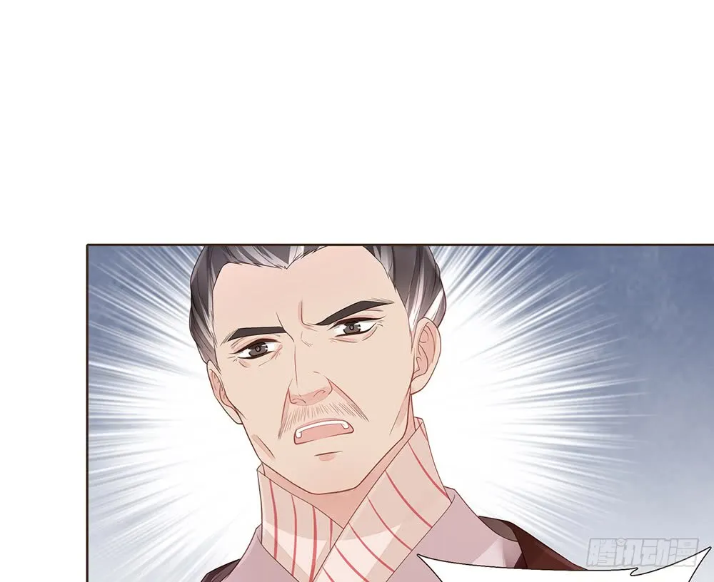 信 第29页
