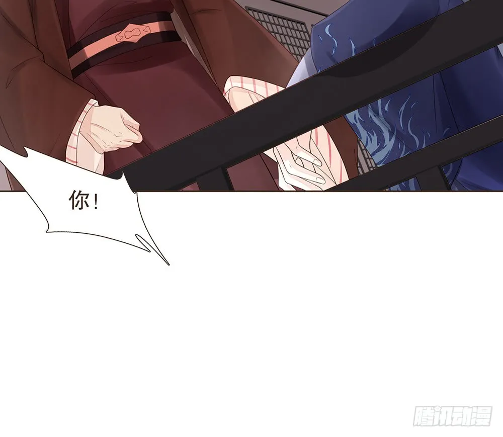 信 第33页