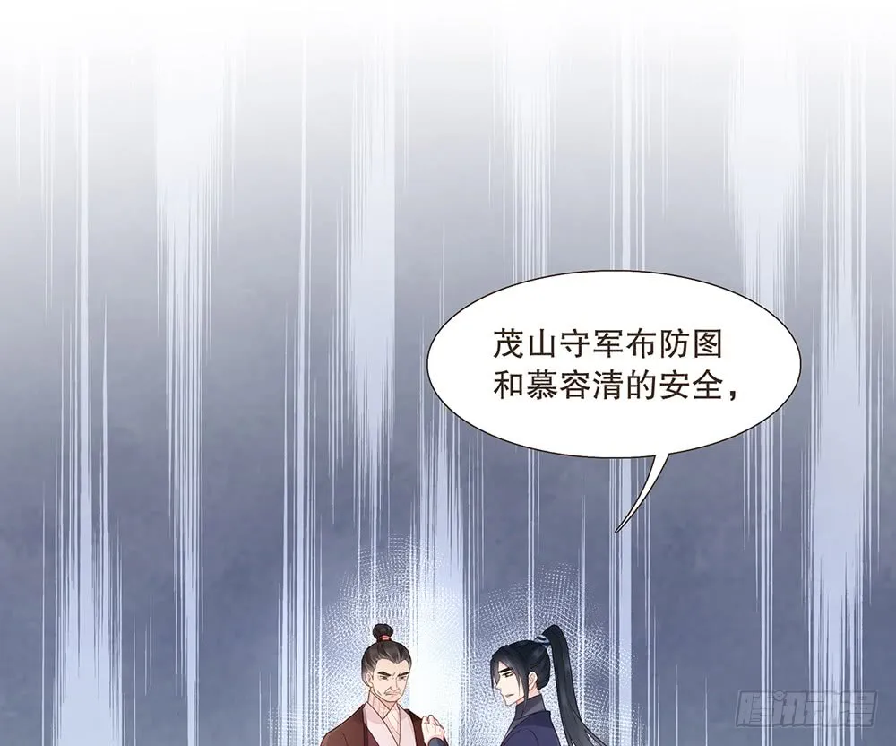 信 第35页
