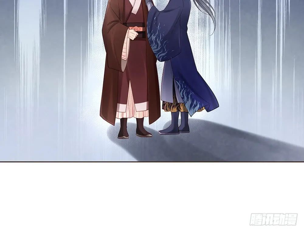 信 第36页