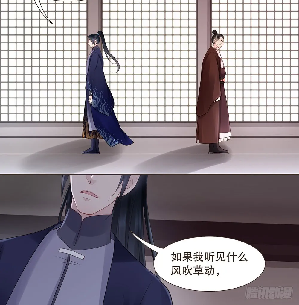 信 第39页