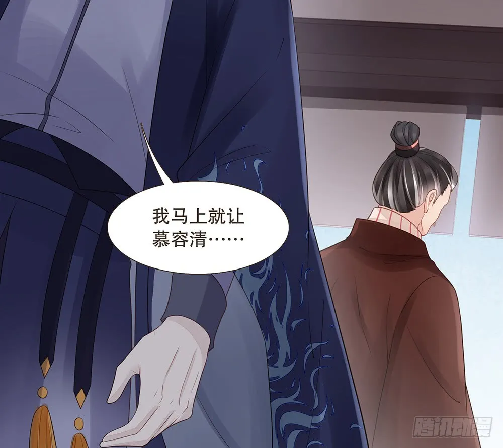 信 第40页