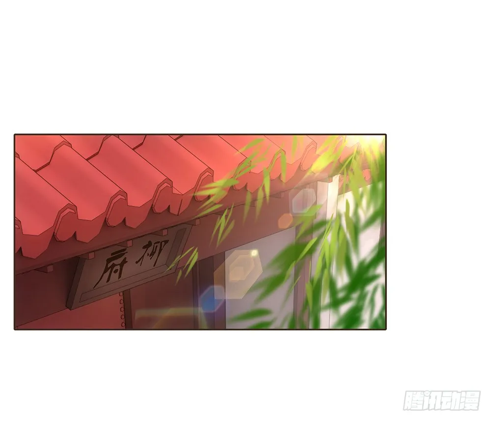 信 第44页
