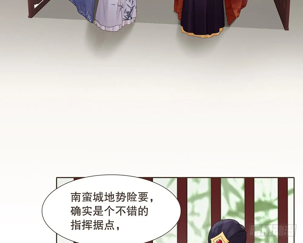 信 第46页
