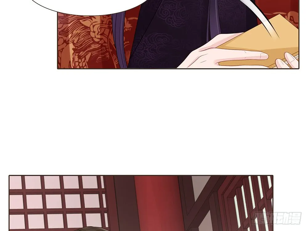 信 第48页