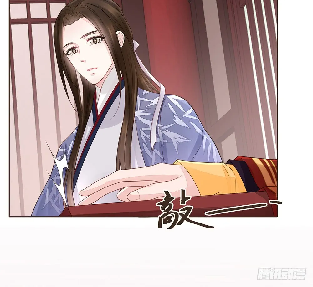 信 第49页