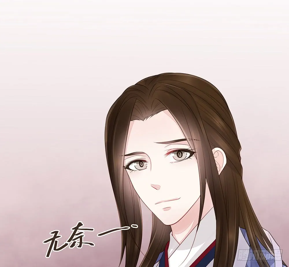 信 第50页