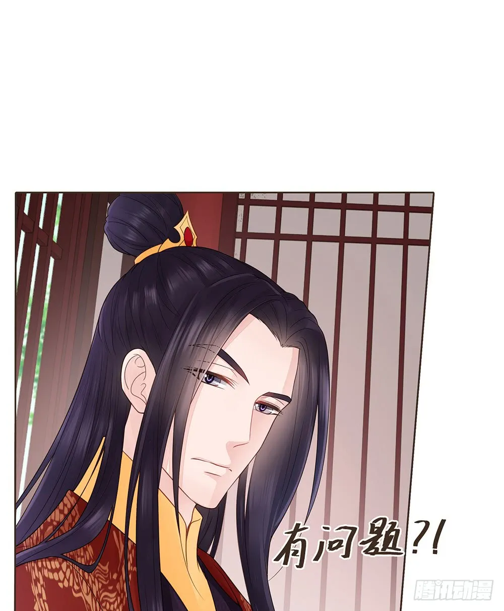 信 第55页