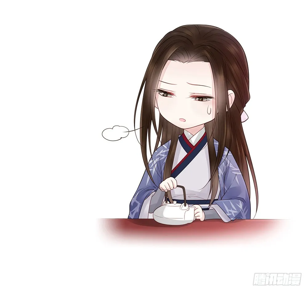 信 第57页