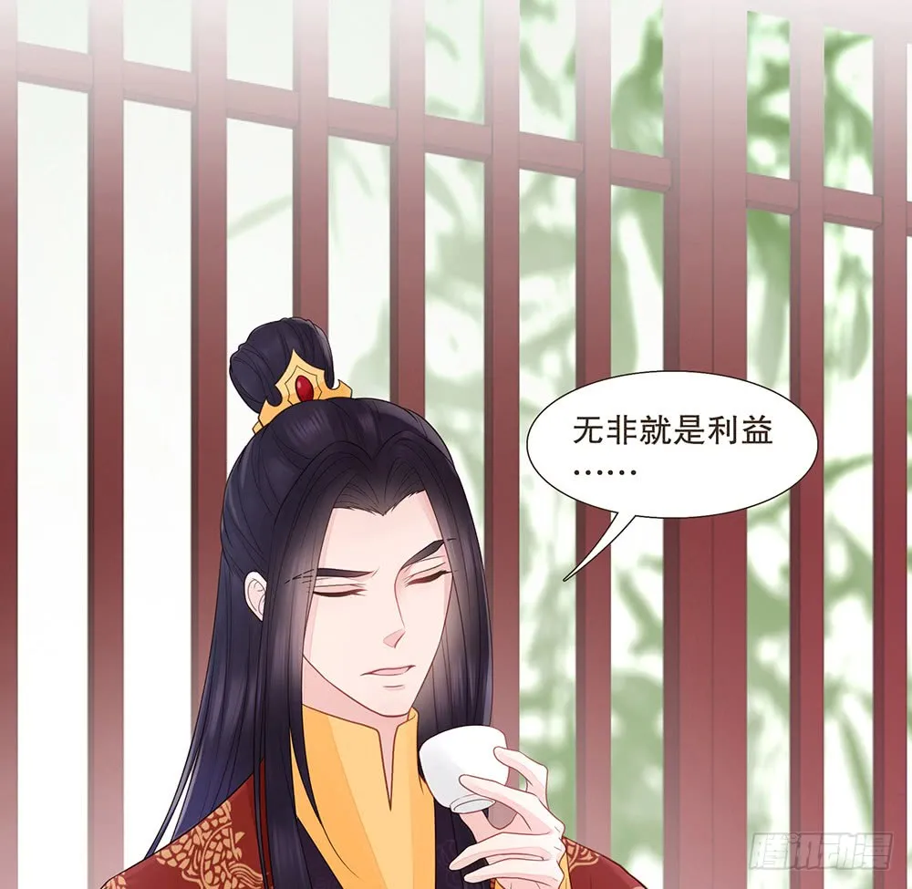 信 第60页