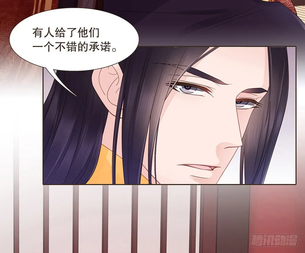 信 第62页