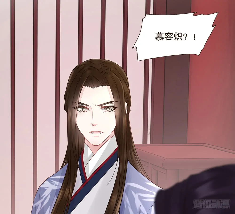 信 第63页
