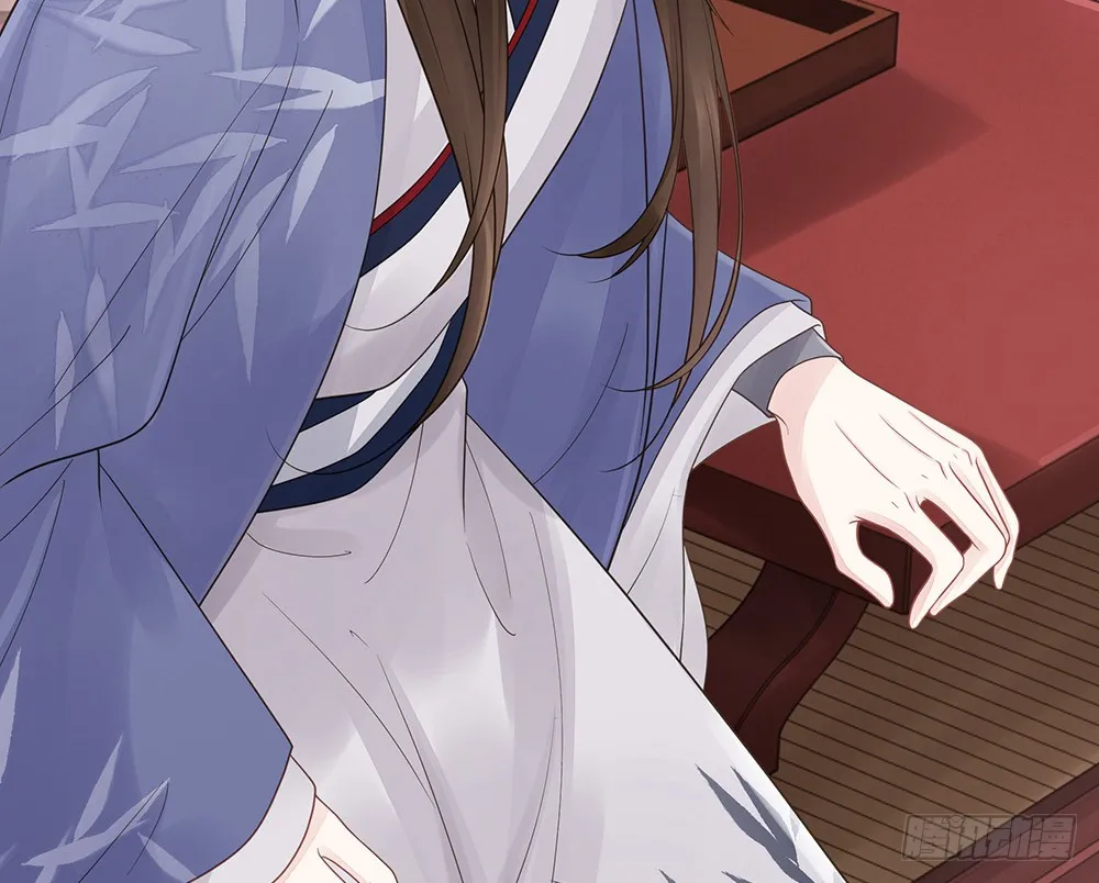 信 第73页