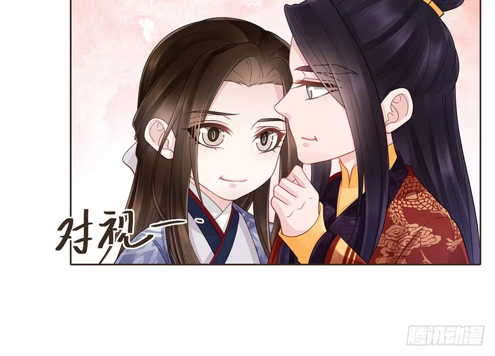 信 第80页