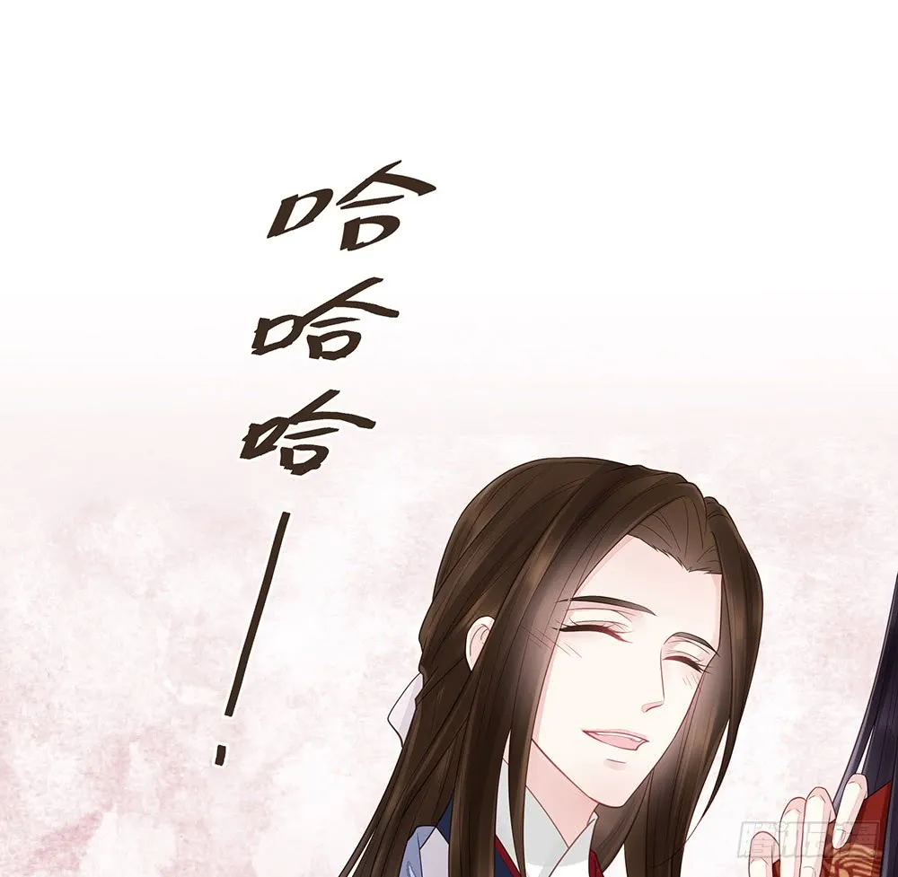 信 第81页