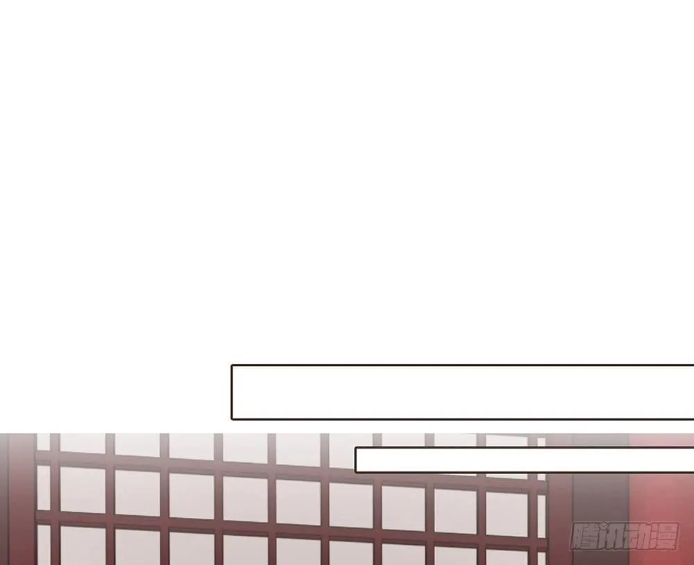 信 第86页