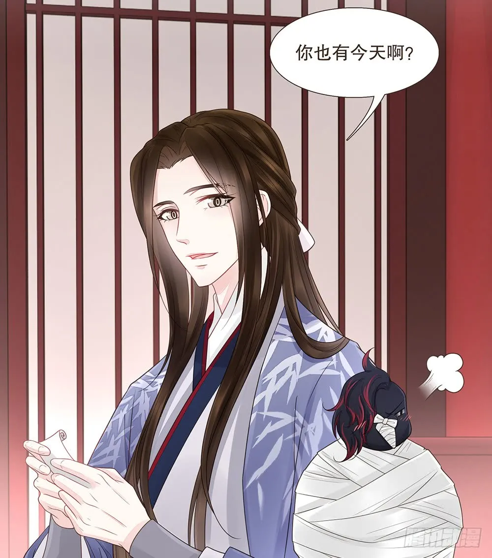 信 第87页