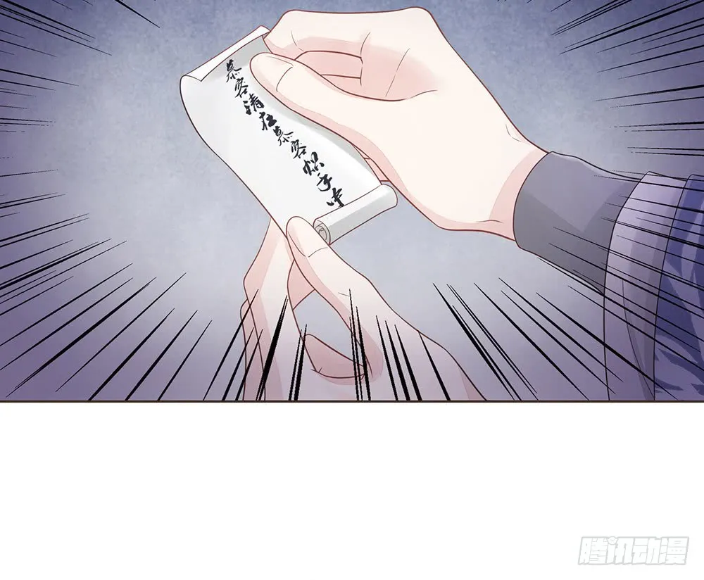 信 第89页