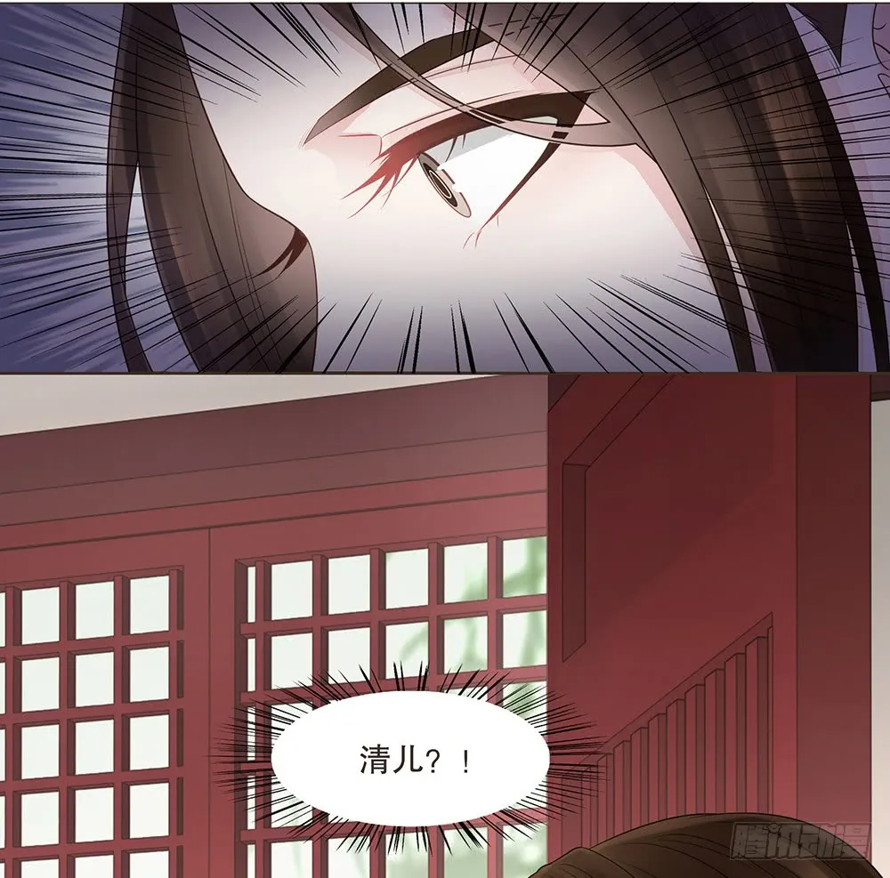 信 第90页