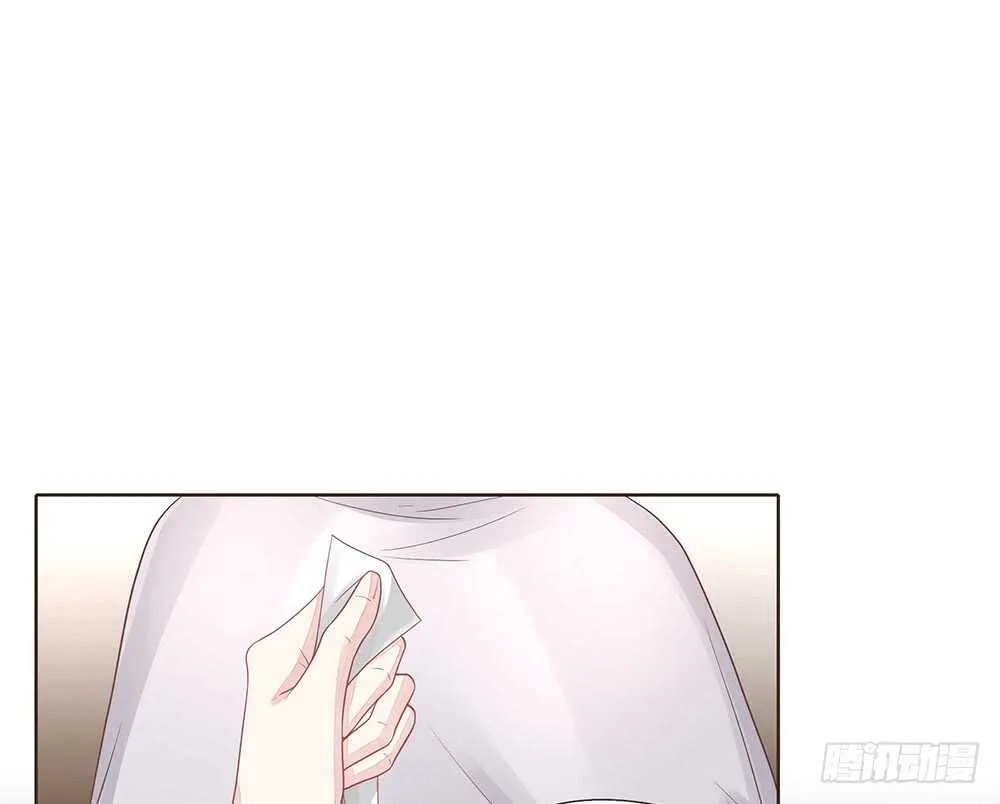 隐瞒 第22页