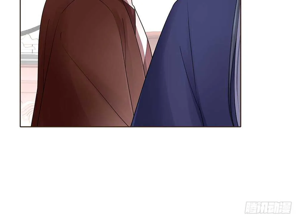 隐瞒 第39页