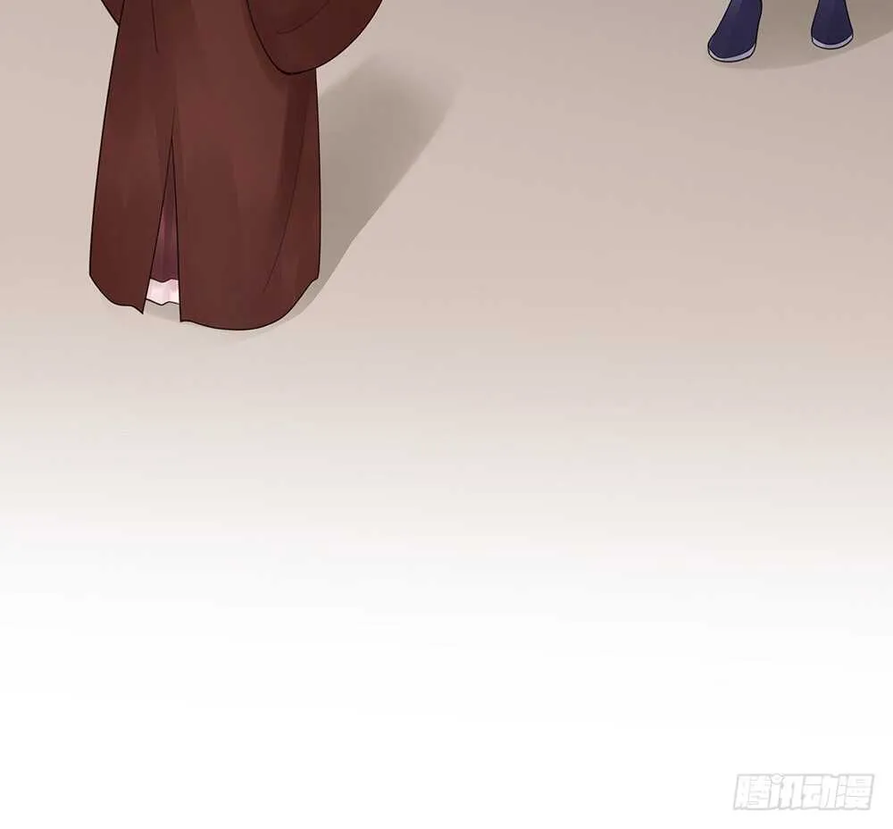 隐瞒 第47页