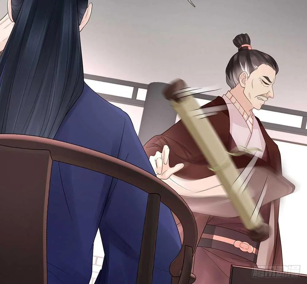 隐瞒 第51页