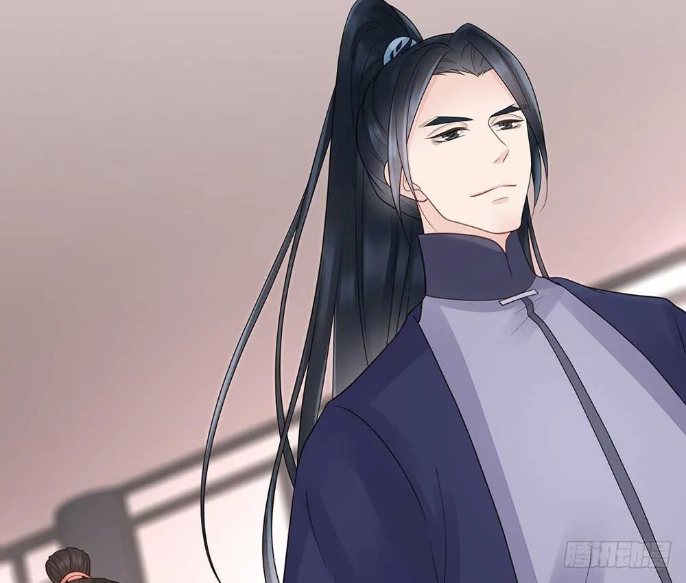 隐瞒 第63页