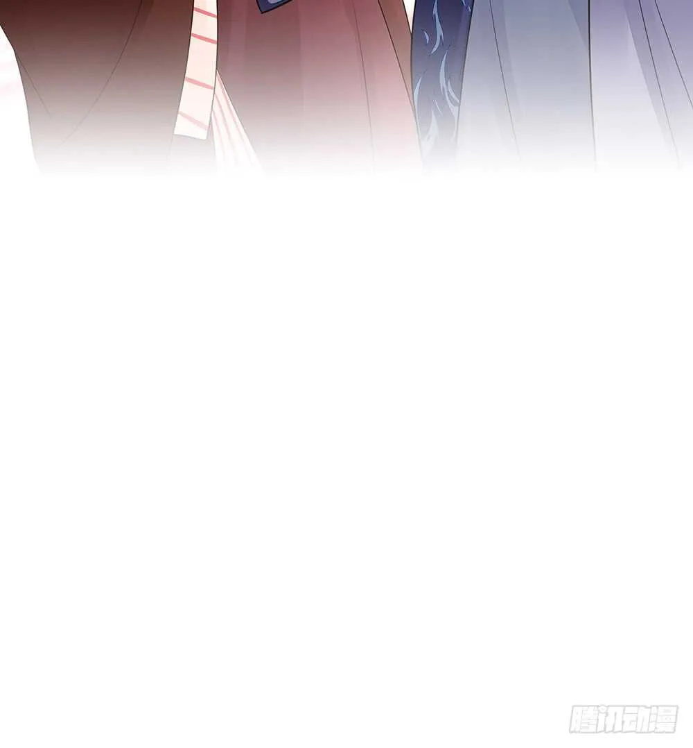 隐瞒 第65页