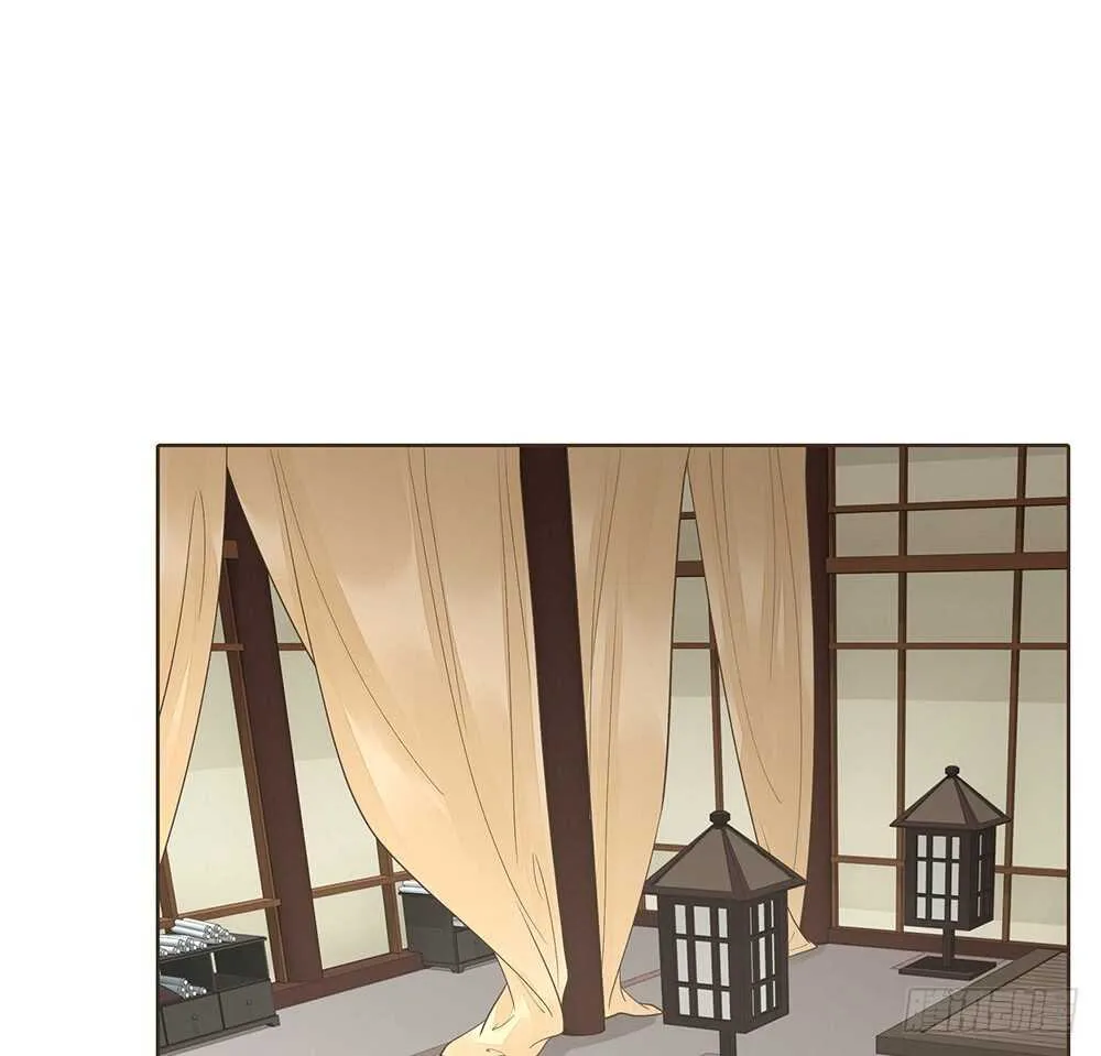 茂山沦陷 第24页