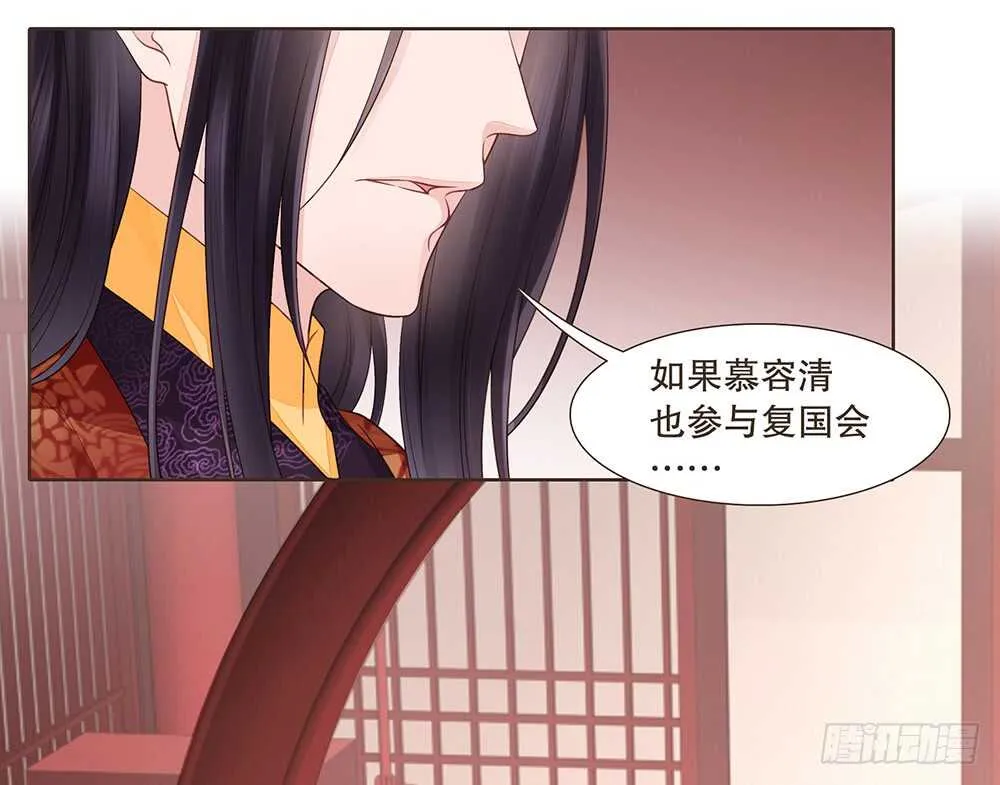 给我一个保证 第42页