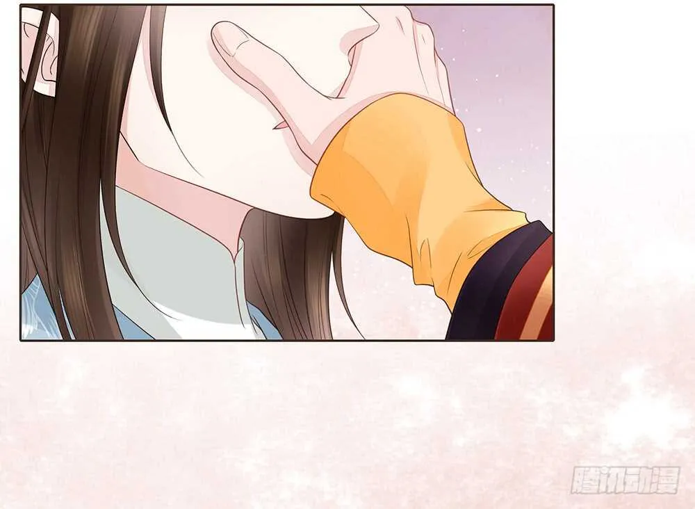 给我一个保证 第51页