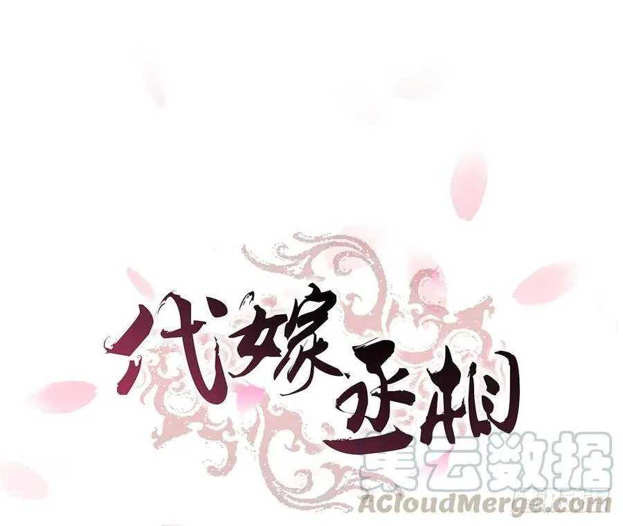 故人 第1页