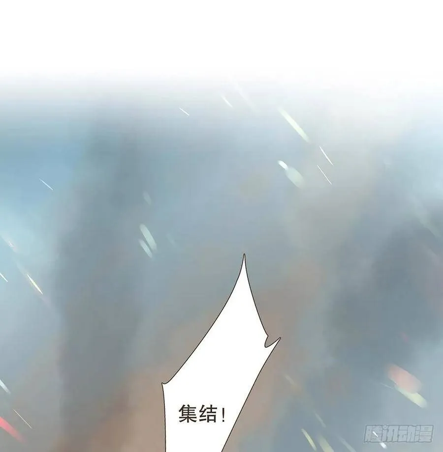 故人 第18页