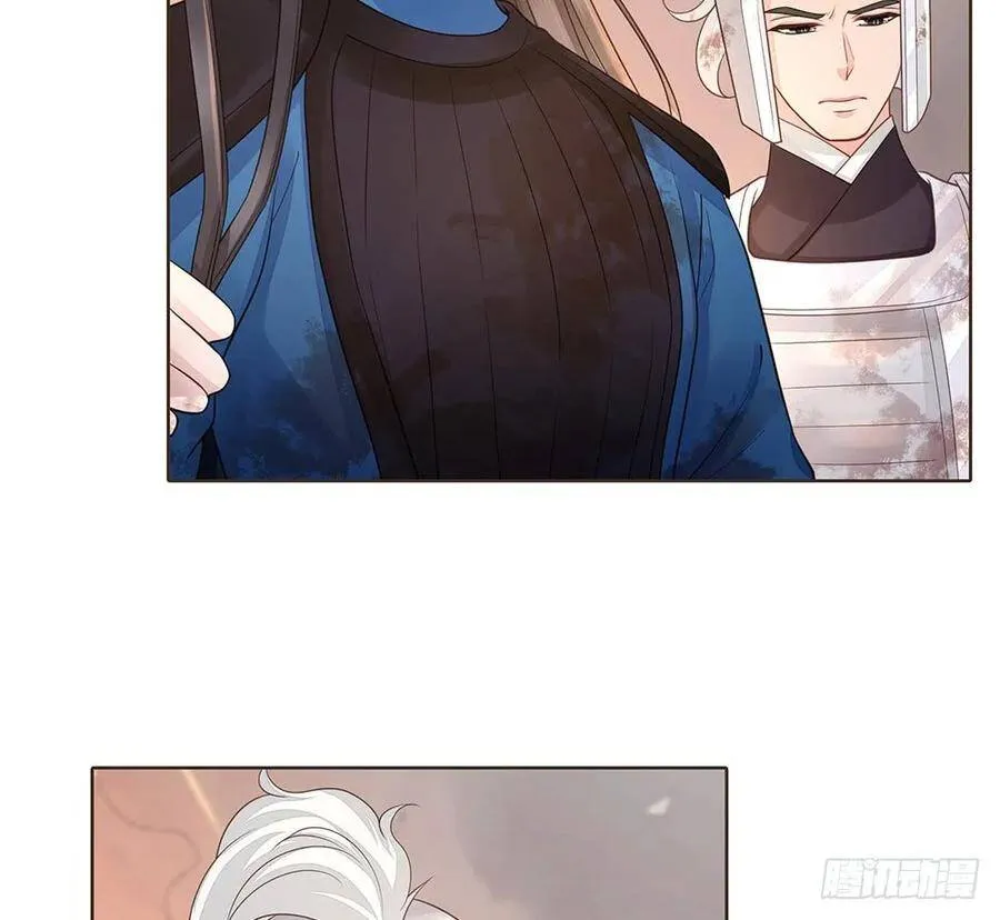 故人 第28页