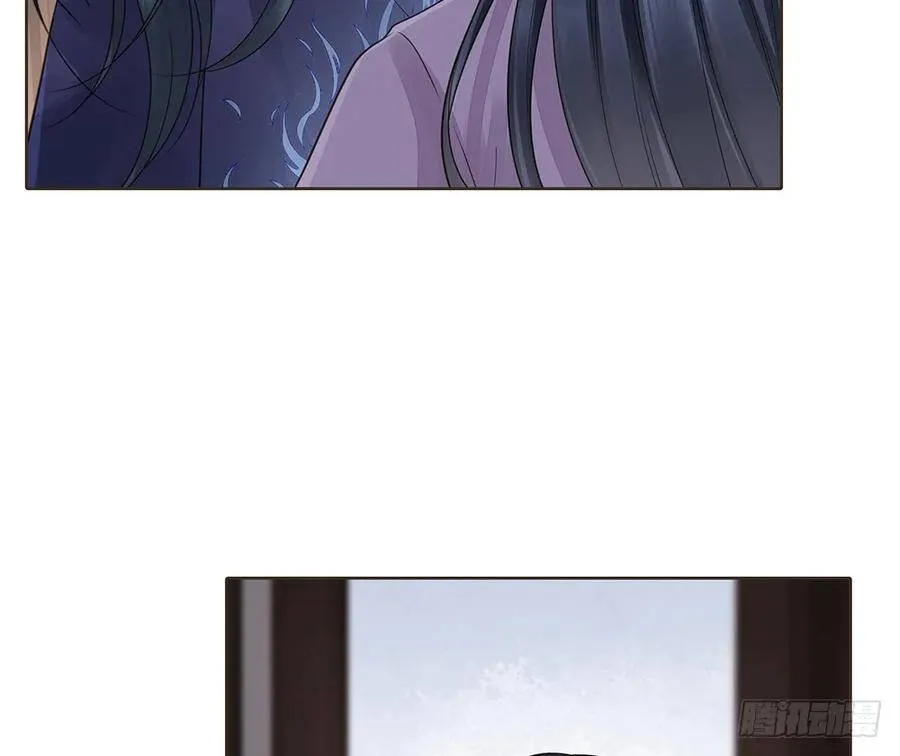 故人 第44页