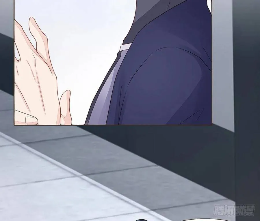 故人 第72页
