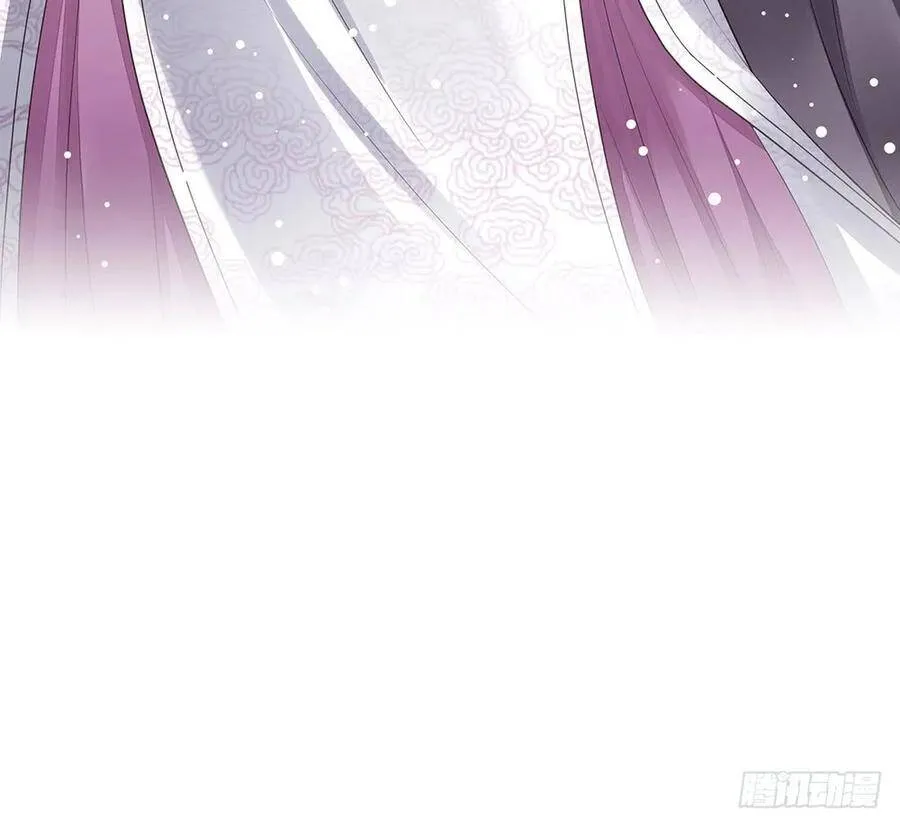 故人 第99页