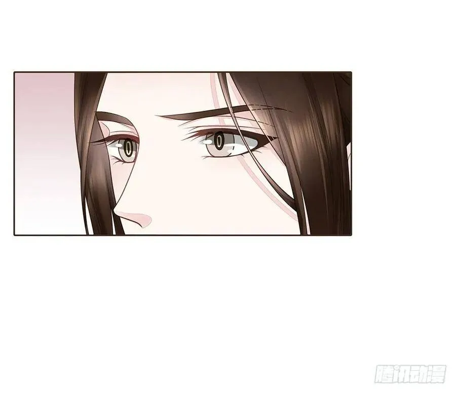 恭候多时 第20页