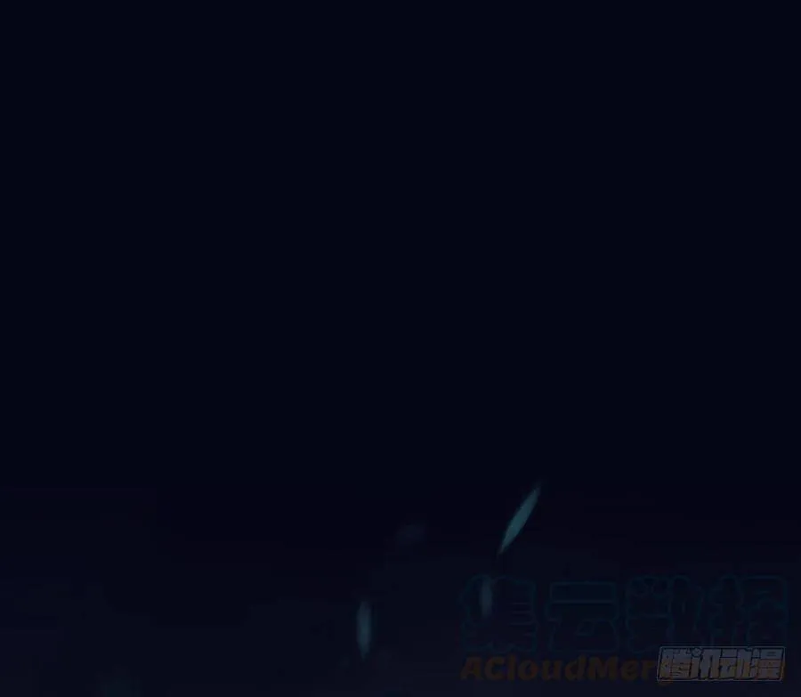 恭候多时 第29页