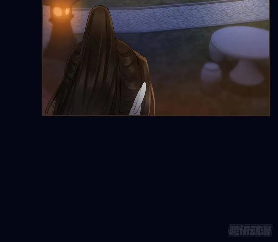 再见清儿 第32页
