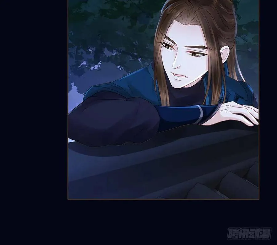 再见清儿 第34页