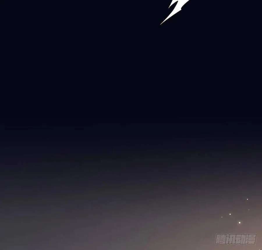 再见清儿 第46页