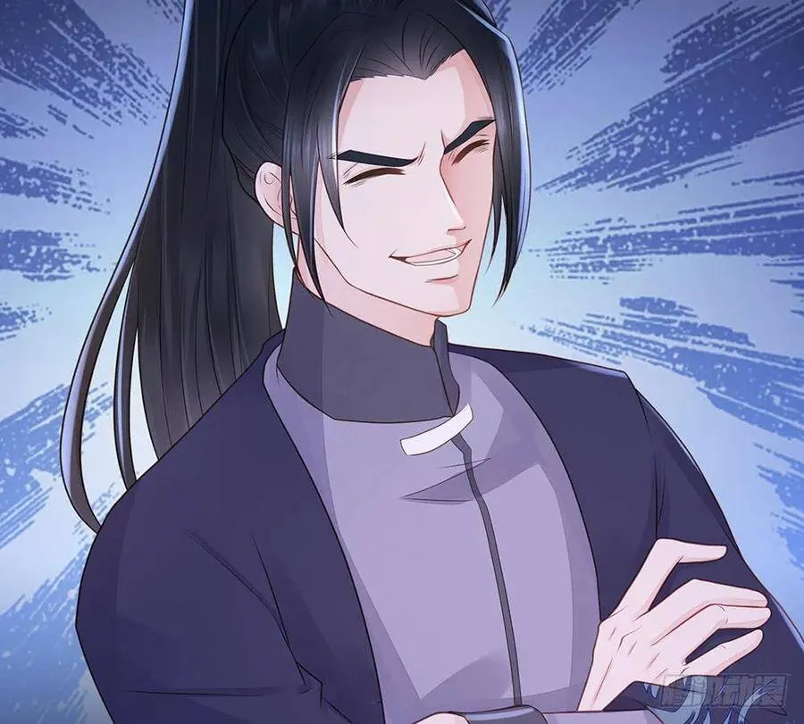 再见清儿 第74页