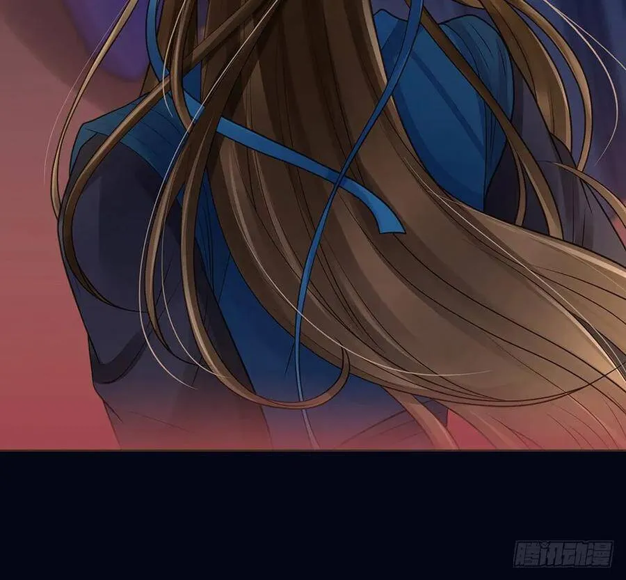 反杀 第71页